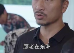 【影圣】78集精彩短剧免费在线浏览