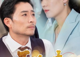 【正义一击】60集短剧免费全集览看