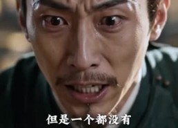 【大唐憨婿之我姐姐是太子妃】115集短剧免费全集畅快看
