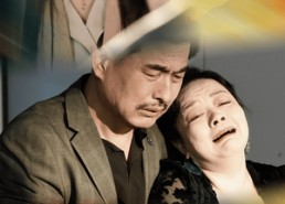 【重生后，我让白眼狼家人痛哭流涕】31集短剧全集免费观映