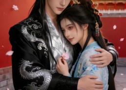 【错撩权臣后，他非我不娶】54集短剧完整版免费畅看