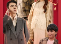 【过年回家大战臭小子】32集在线短剧免费全集赏
