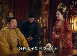 【长夏记事6，边城屯粮记】99集短剧全集免费在线播放