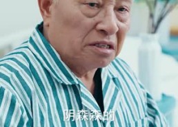 【我说话很灵的】49集免费在线短剧全集看