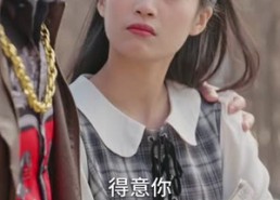 【她抢我的盲流子，我养她的破产户】63集高清短剧在线播放无卡顿