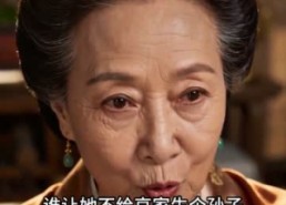 【朕的崽崽在冷宫】61集短剧免费全集赏阅