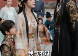 【再世母后】30集短剧免费在线观看全集