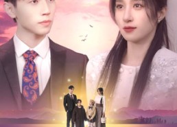 【双宝助攻之傅总甜妻从天降】89集在线看短剧全集