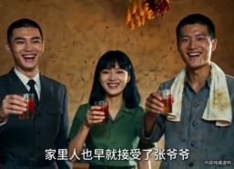 【重返有你的过去式第三季】86集精彩短剧免费在线赏看