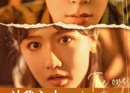 【让我心动的人】75集短剧在线免费全集观看