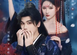 【侯府千金来自地府】70集短剧免费全集赏观