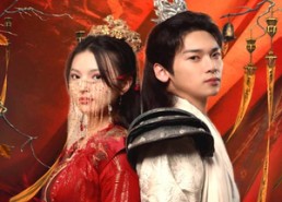 【神蛊仙途】100集全网免费短剧在线赏看