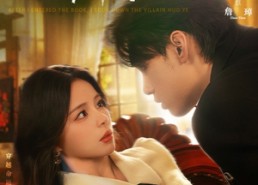 【穿书后我把反派霍爷拿下了】81集网盘短剧免费观享