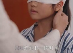 【满月之下等团圆】60集短剧免费线上全集观