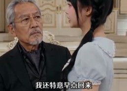 【夺回气运后，真千金回归不忍了第三季】75集短剧免费全集览看
