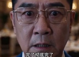 【鎏金宴上执棋者】49集短剧全集免费尽情看