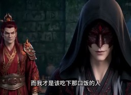 【我的雷法有亿点强】68集短剧免费观看无广告