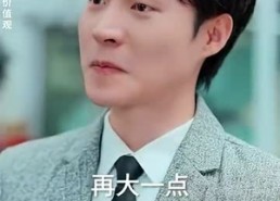 【无敌鉴宝神眼】100集在线短剧完整版观看