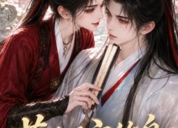 【花灯定终身】60集超火短剧免费在线追剧