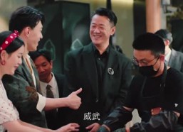 【点石成金】1集全网短剧免费在线看