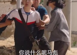 【寒门国士】76集免费短剧全集畅看