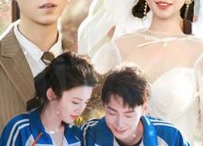 【心弦之上】100集免费短剧在线全集享