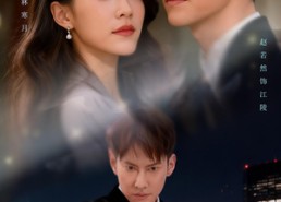 【被骗就返现，这项目我投了】80集短剧免费在线高清播映