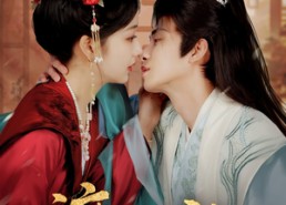 【渡红妆】100集短剧在线免费探看