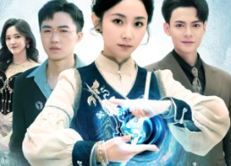 【他的小难惹】74集短剧完整版在线播放