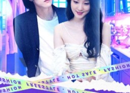 【绝世网红】100集短剧免费在线全观看