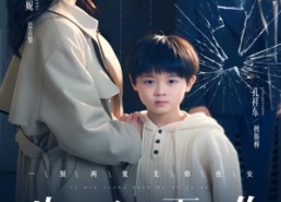 【步步流年再无你】40集短剧全集高清观看