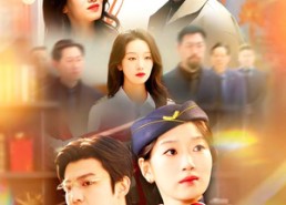 【除夕夜难圆，岁岁不逢君】79集高清短剧在线观看