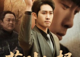 【认祖归宗】35集免费短剧全集在线赏