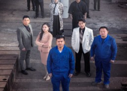 【强制退休后，我成功逆袭】54集短剧在线免费观全集