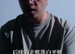 【年终奖不能停】67集短剧全集在线免费畅看