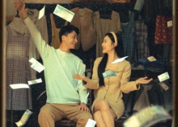 【重生八零闪婚肥妻竟逆袭了】全集76集在线免费看短剧