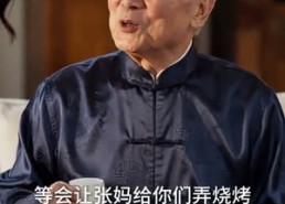 【蚀骨婚约：陆总白月光是她】111集短剧全集免费赏看