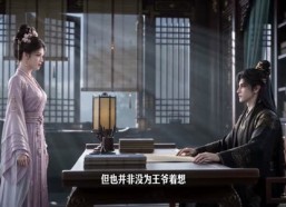 免费看短剧《冷骨动心（79集）》完整全集