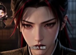 【本王要篡位，皇兄他全听见】75集短剧免费在线赏看