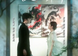 【甜刺】66集在线看短剧免费全集版