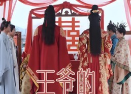 【王爷的天降毒妃】73集短剧无删减在线畅看