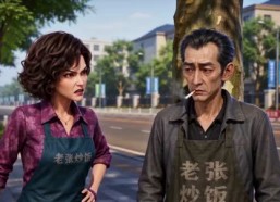 【摆摊大王】214集短剧免费即点即看