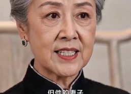 【她生来耀眼】66集短剧全辑在线速看