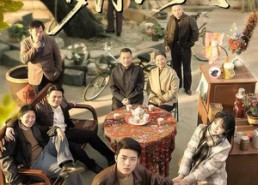 【1970，岁月长歌】65集短剧在线免费观赏