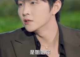 【这反派女配，我不当了】48集短剧完整免费观瞧