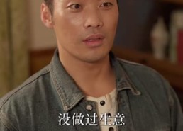 【重生九零：我靠实业翻盘】99集短剧完整版免费观
