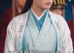 【铁骨铮铮徐长生】80集在线短剧免费观赏