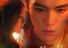 【重生暖婚轻宠妻】70集在线短剧全集畅快看