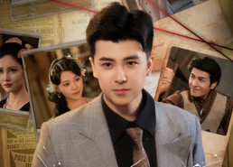 【无双盗术】61集短剧免费在线观享