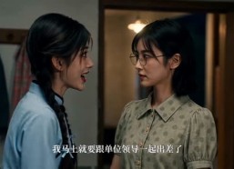【就职供销社，我在60年代搞代购】109集短剧免费即点即看